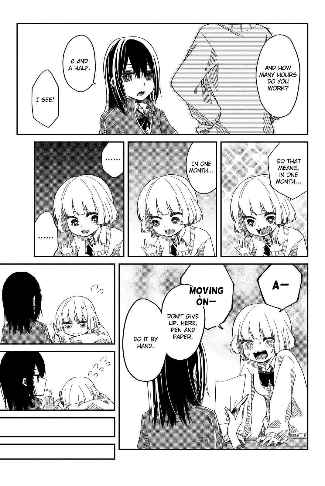 Shouraiteki ni Shinde Kure chapter 2 page 5