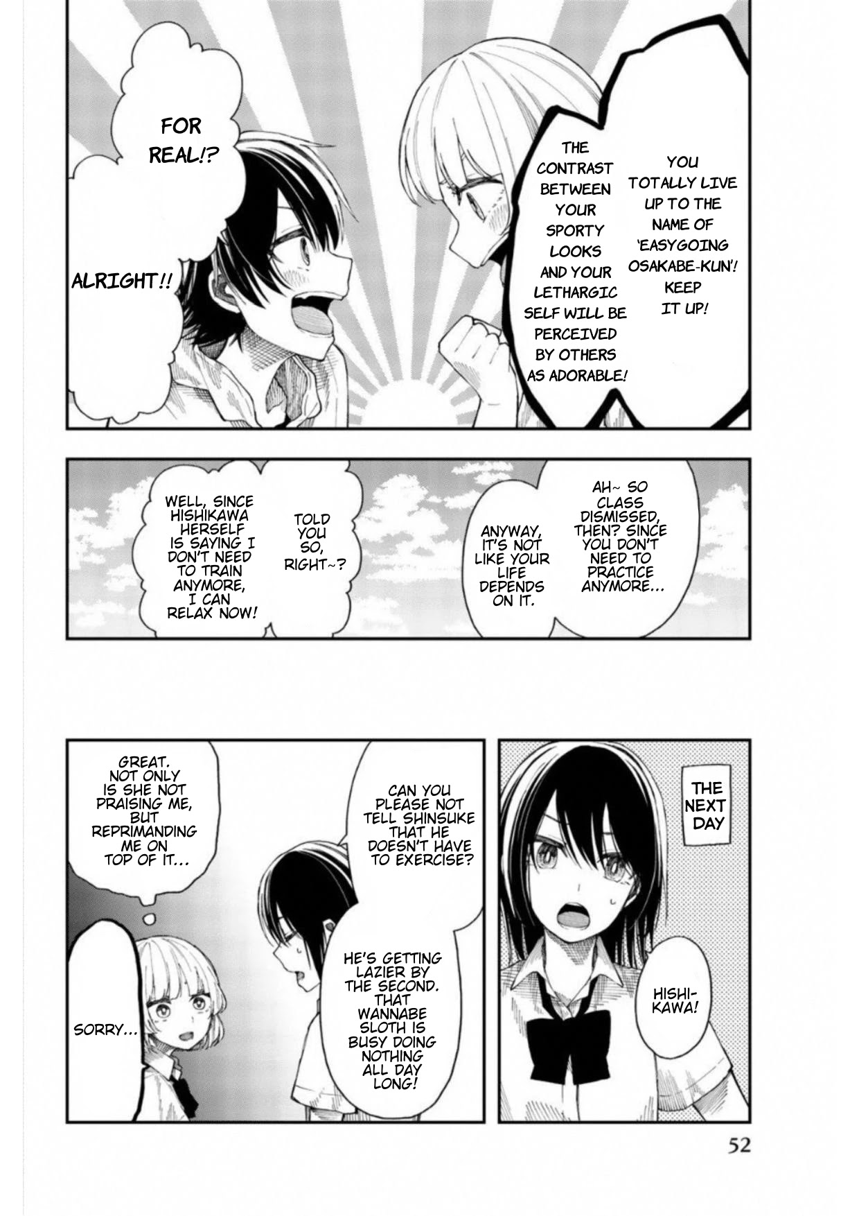 Shouraiteki ni Shinde Kure chapter 20 page 24