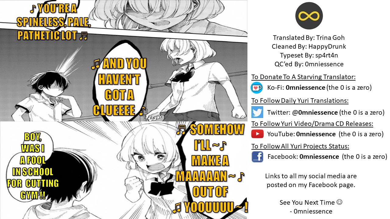 Shouraiteki ni Shinde Kure chapter 20 page 25