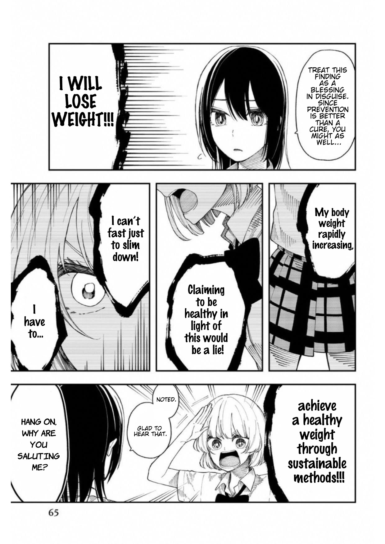 Shouraiteki ni Shinde Kure chapter 21 page 13