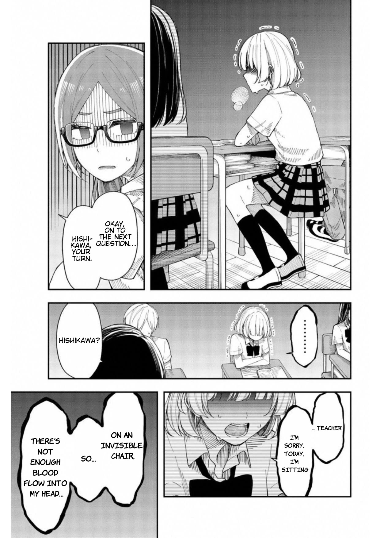 Shouraiteki ni Shinde Kure chapter 21 page 15