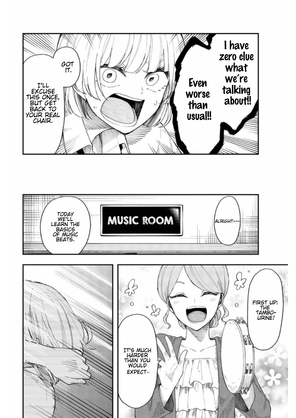 Shouraiteki ni Shinde Kure chapter 21 page 16