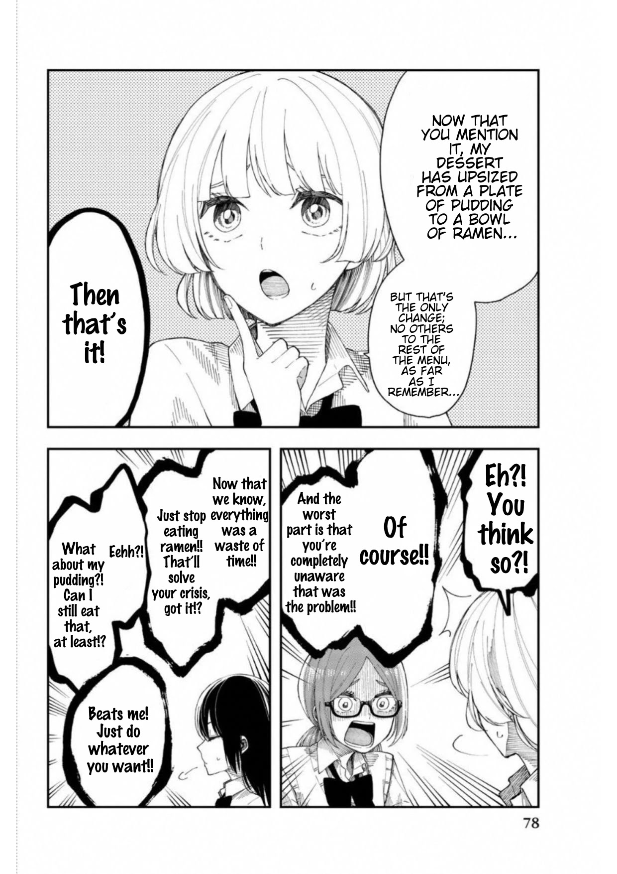 Shouraiteki ni Shinde Kure chapter 21 page 26