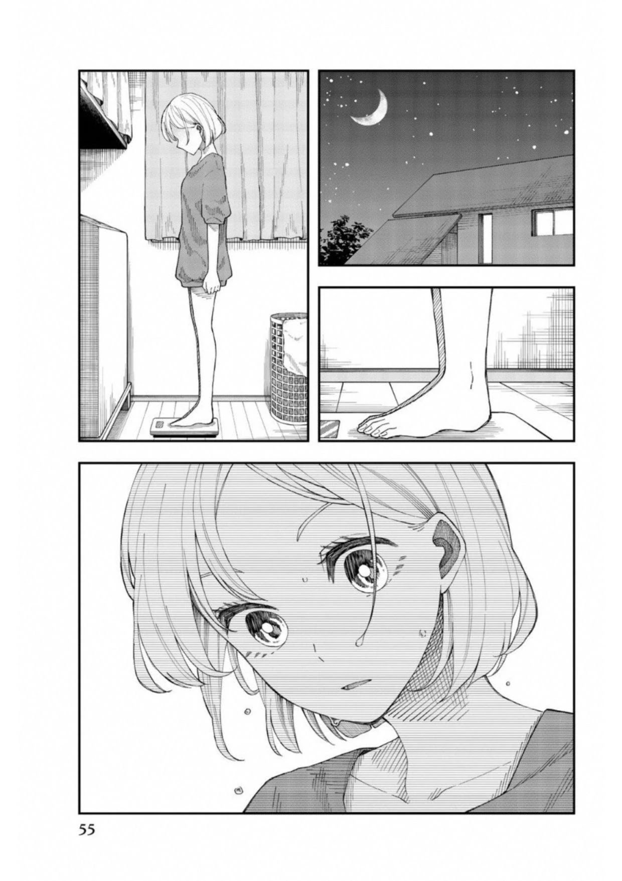 Shouraiteki ni Shinde Kure chapter 21 page 3