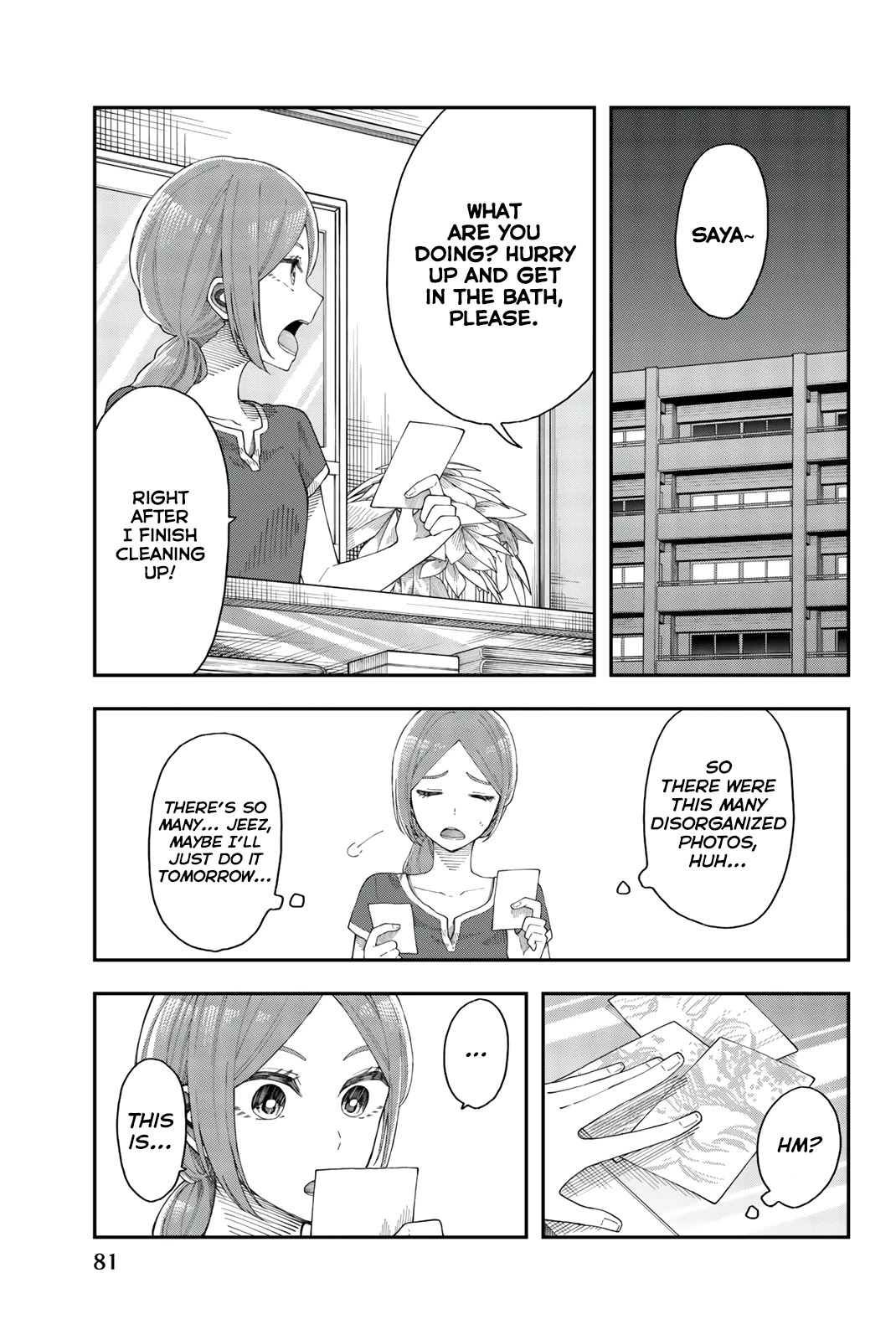 Shouraiteki ni Shinde Kure chapter 22 page 1