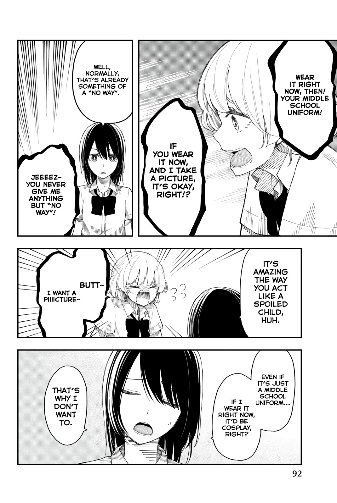 Shouraiteki ni Shinde Kure chapter 22 page 12