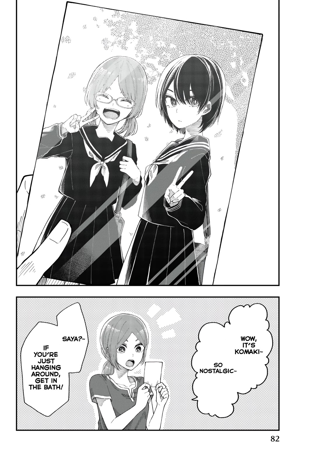 Shouraiteki ni Shinde Kure chapter 22 page 2