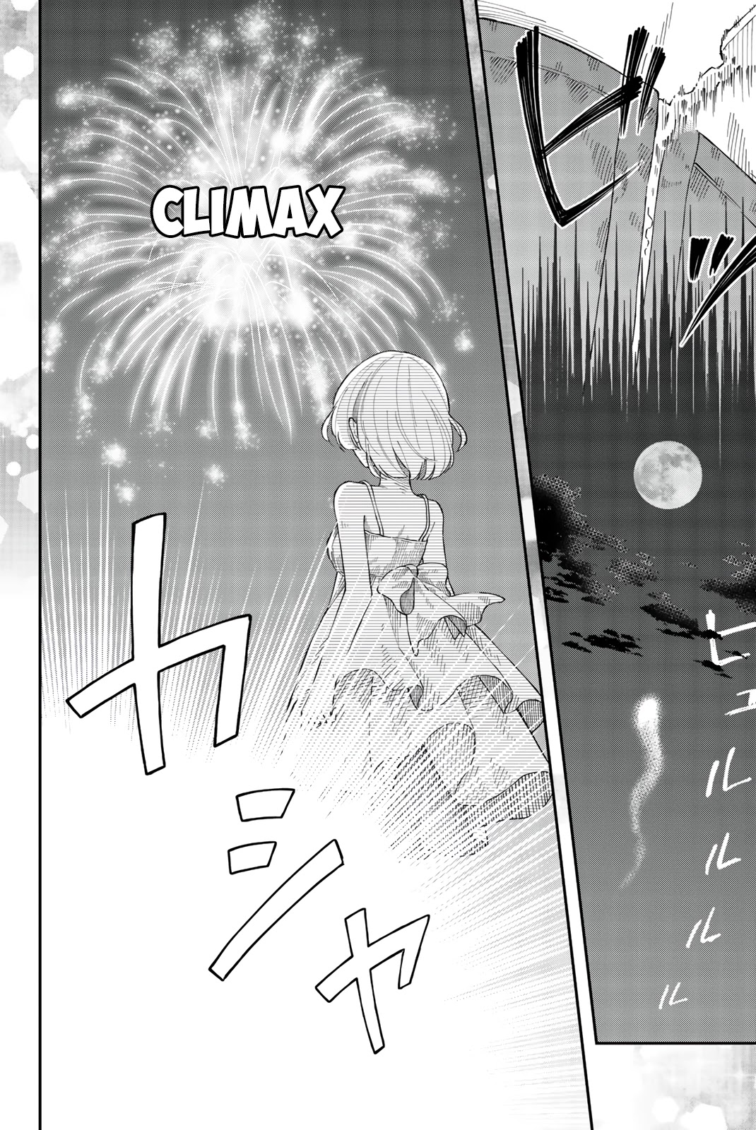 Shouraiteki ni Shinde Kure chapter 22 page 22