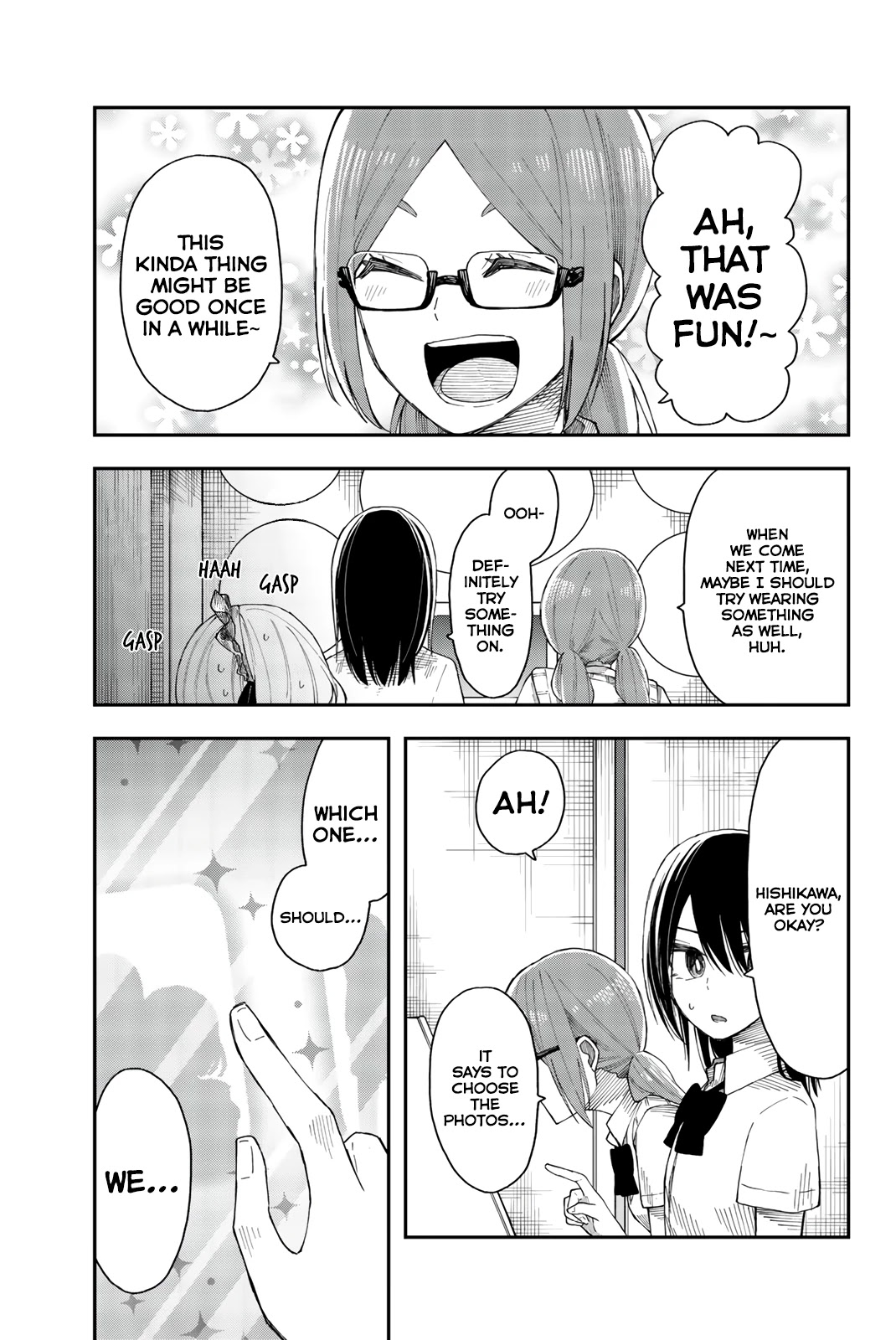 Shouraiteki ni Shinde Kure chapter 22 page 23