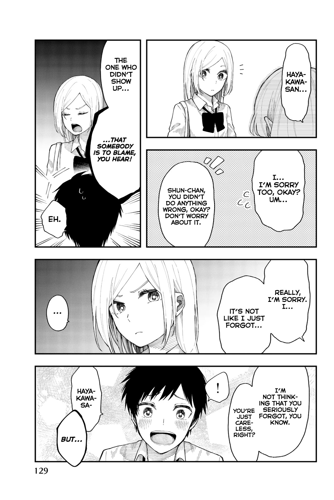 Shouraiteki ni Shinde Kure chapter 23 page 23