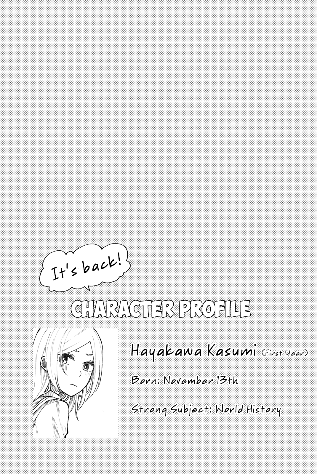 Shouraiteki ni Shinde Kure chapter 23 page 25