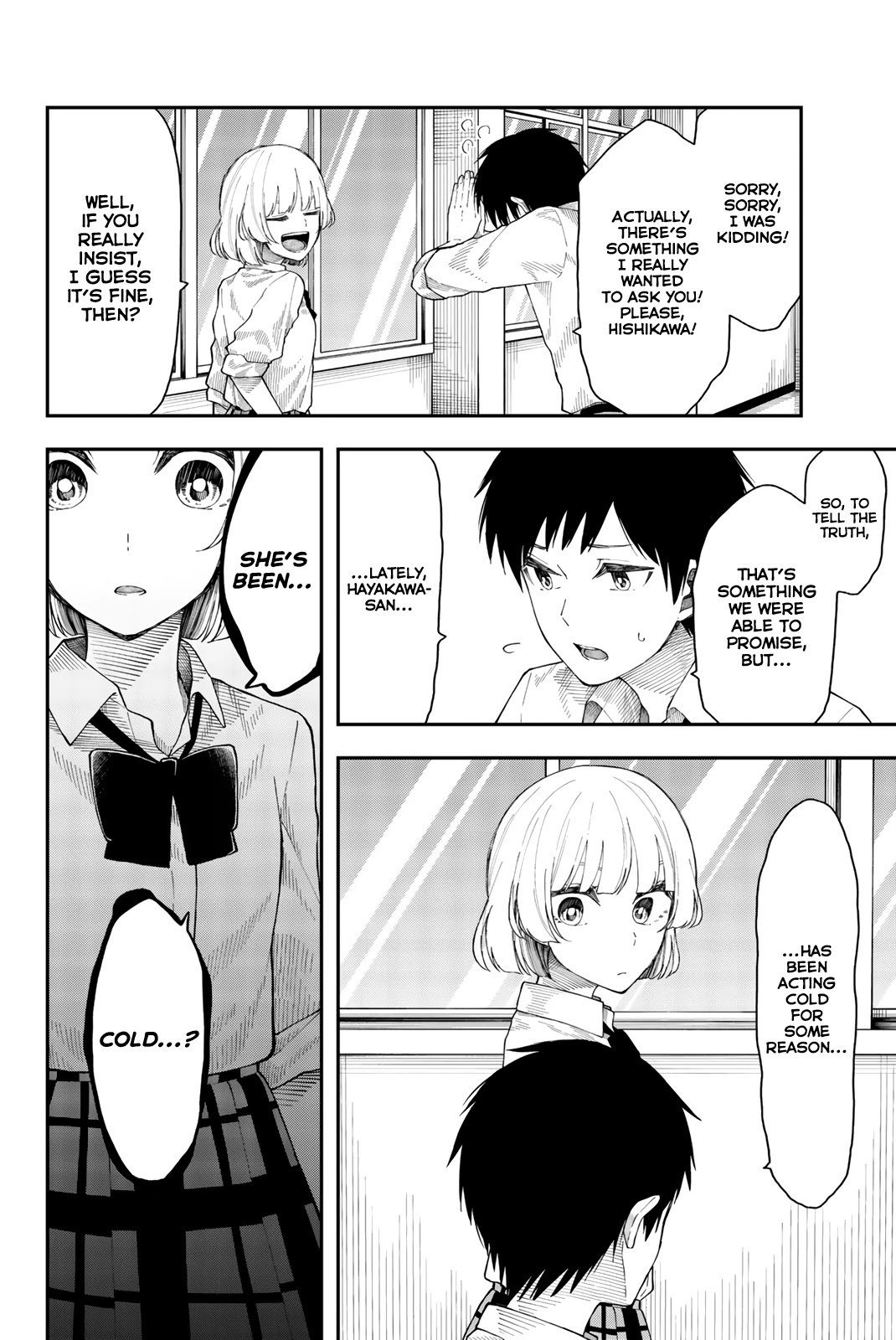 Shouraiteki ni Shinde Kure chapter 23 page 6