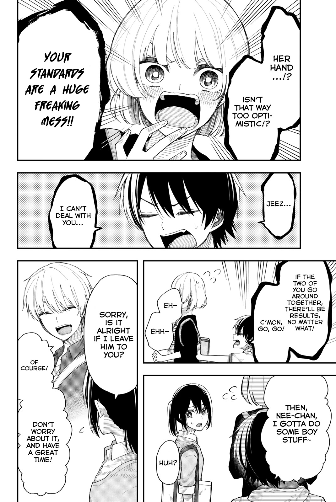 Shouraiteki ni Shinde Kure chapter 24 page 12