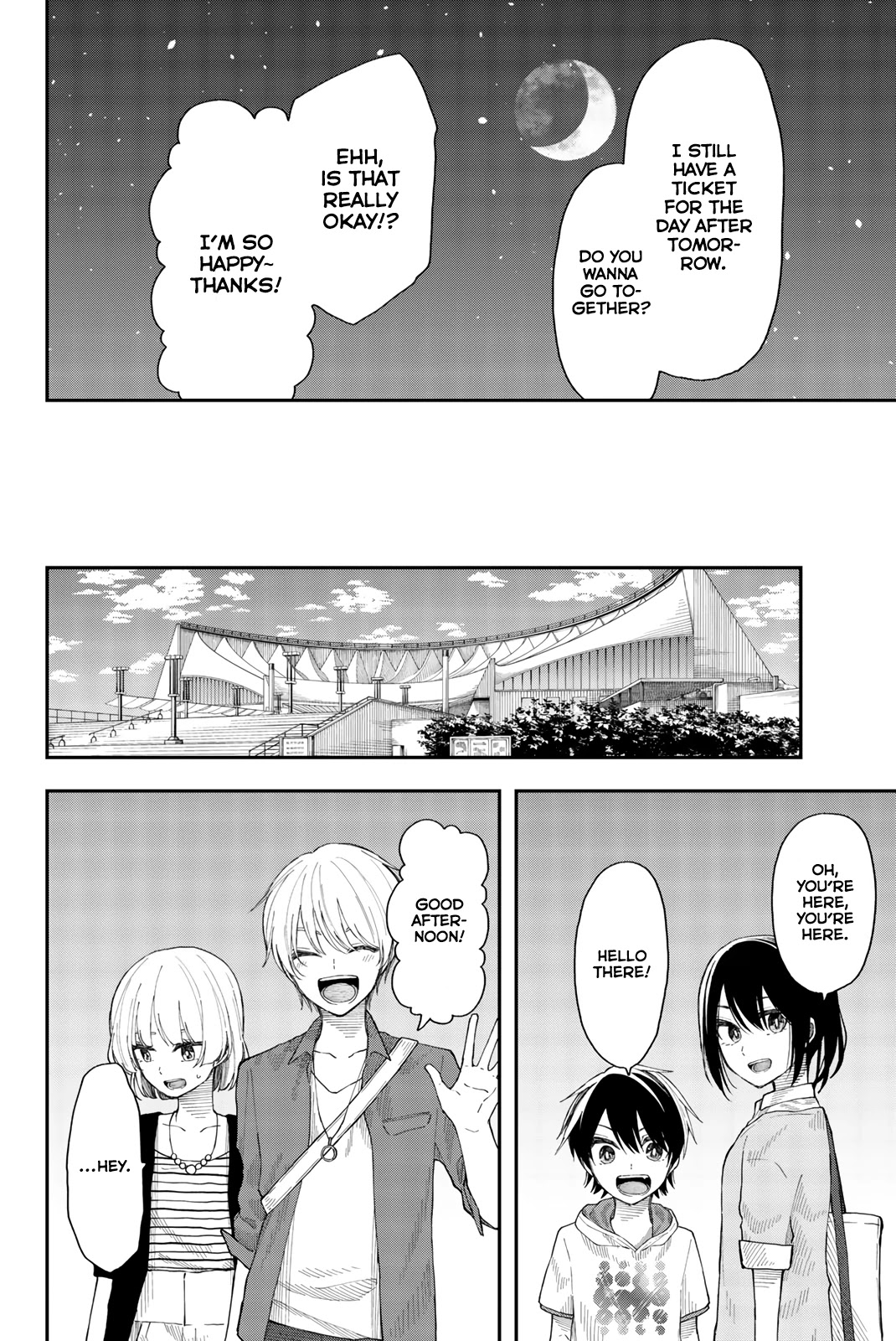 Shouraiteki ni Shinde Kure chapter 24 page 6