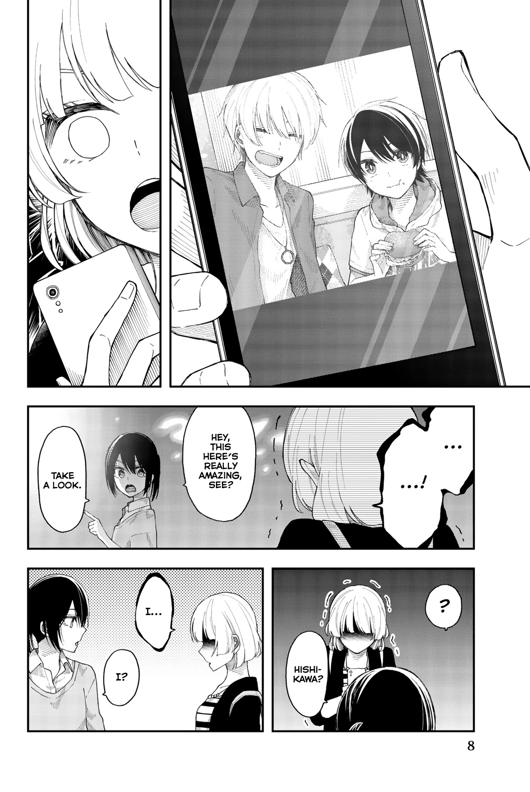 Shouraiteki ni Shinde Kure chapter 25 page 6