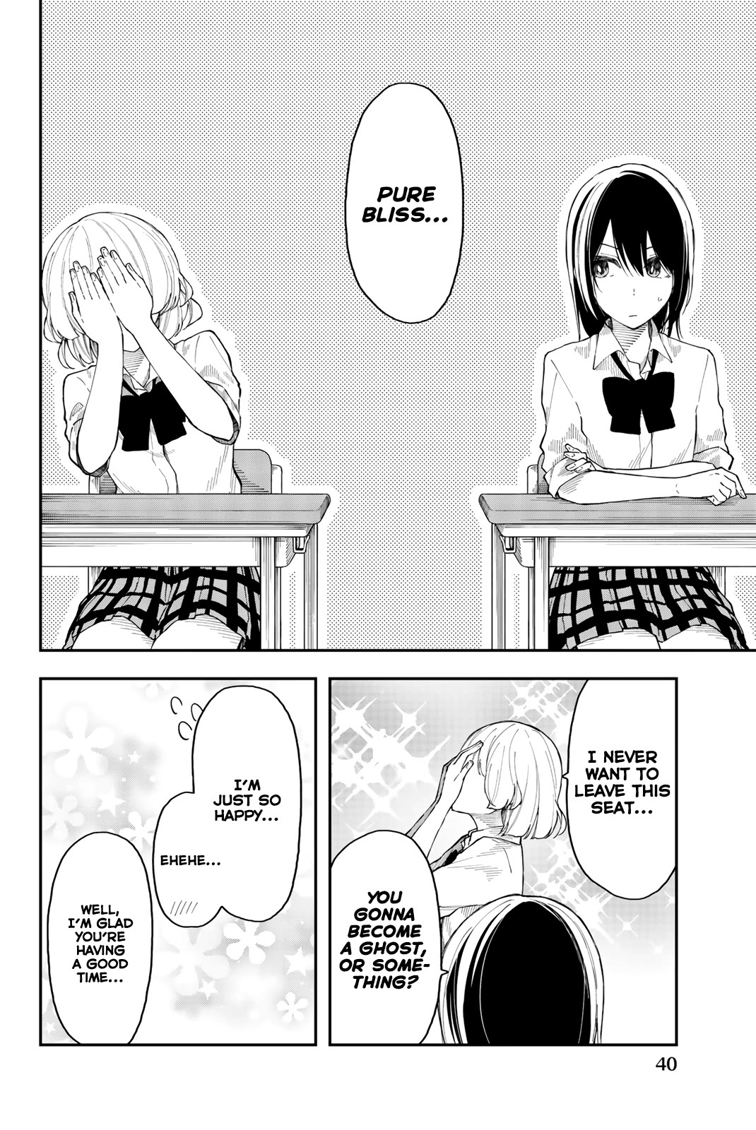 Shouraiteki ni Shinde Kure chapter 26 page 12