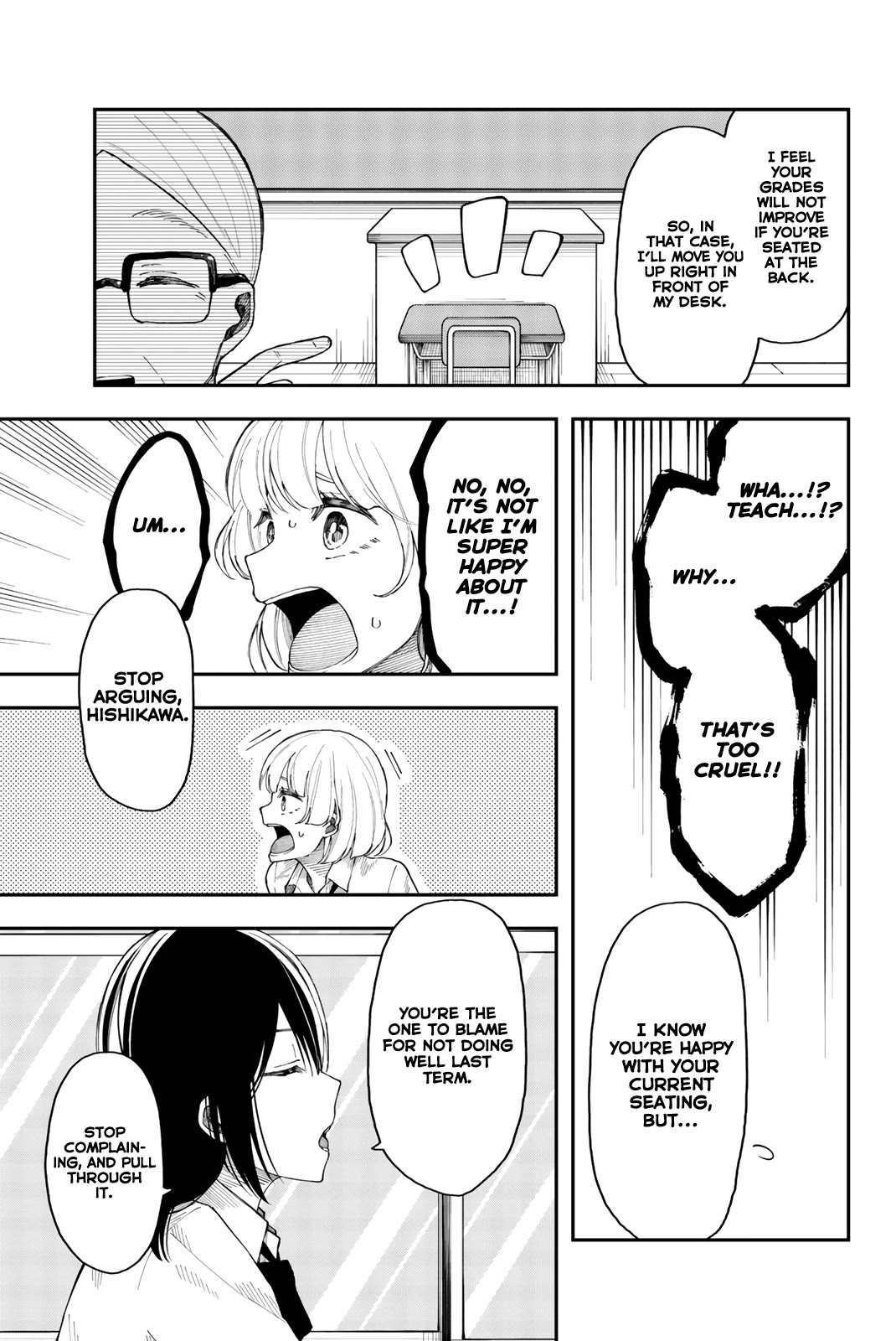 Shouraiteki ni Shinde Kure chapter 26 page 15