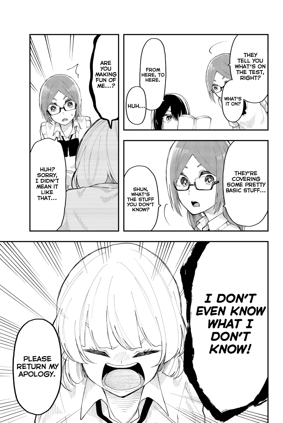 Shouraiteki ni Shinde Kure chapter 26 page 17