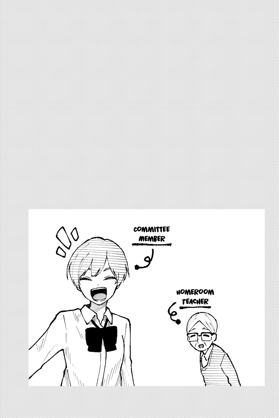 Shouraiteki ni Shinde Kure chapter 26 page 25