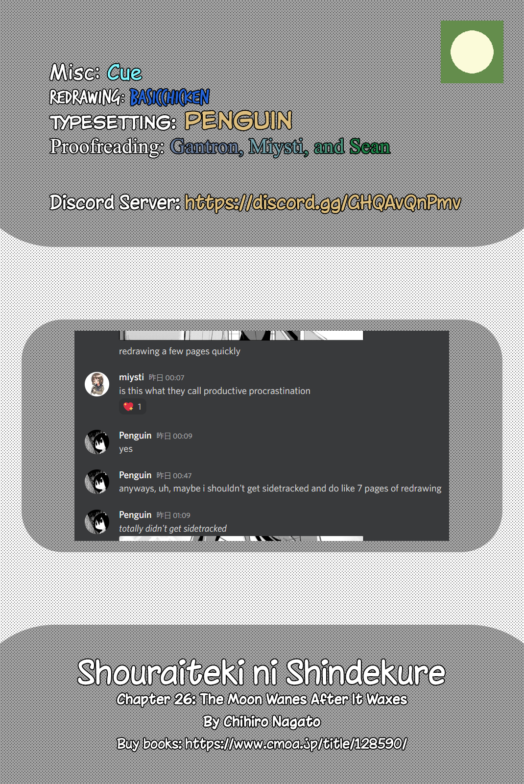 Shouraiteki ni Shinde Kure chapter 26 page 26