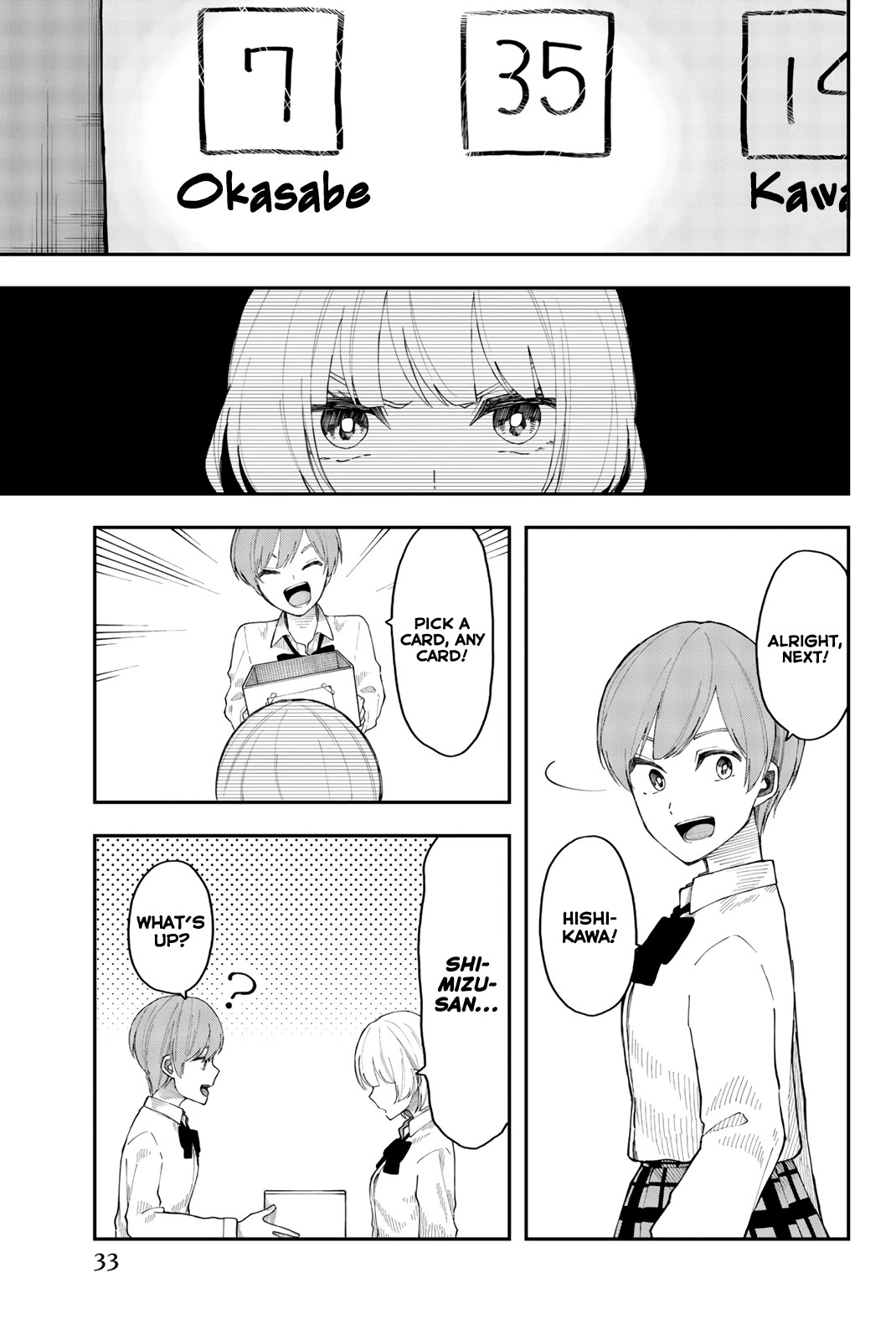 Shouraiteki ni Shinde Kure chapter 26 page 5