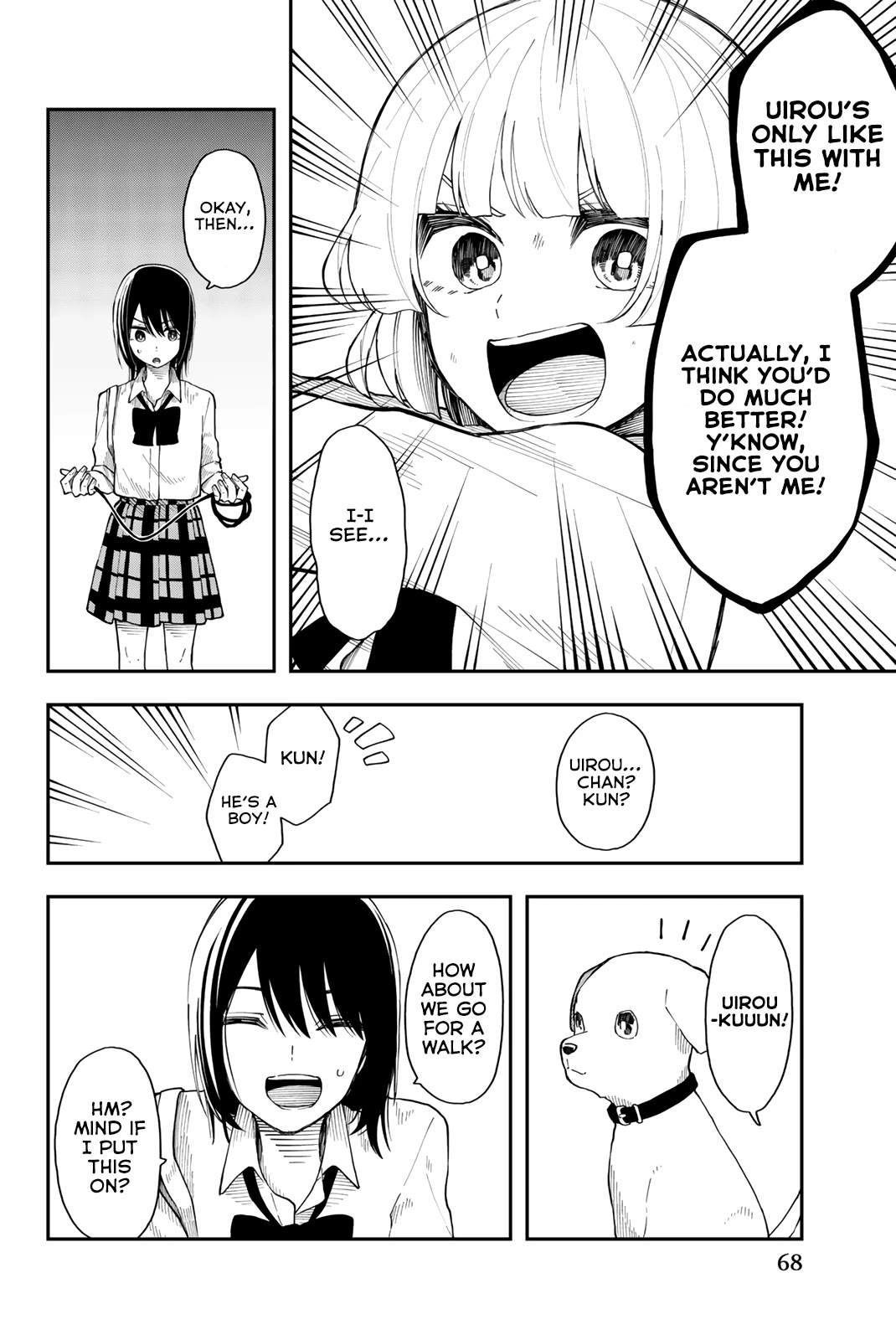 Shouraiteki ni Shinde Kure chapter 27 page 14