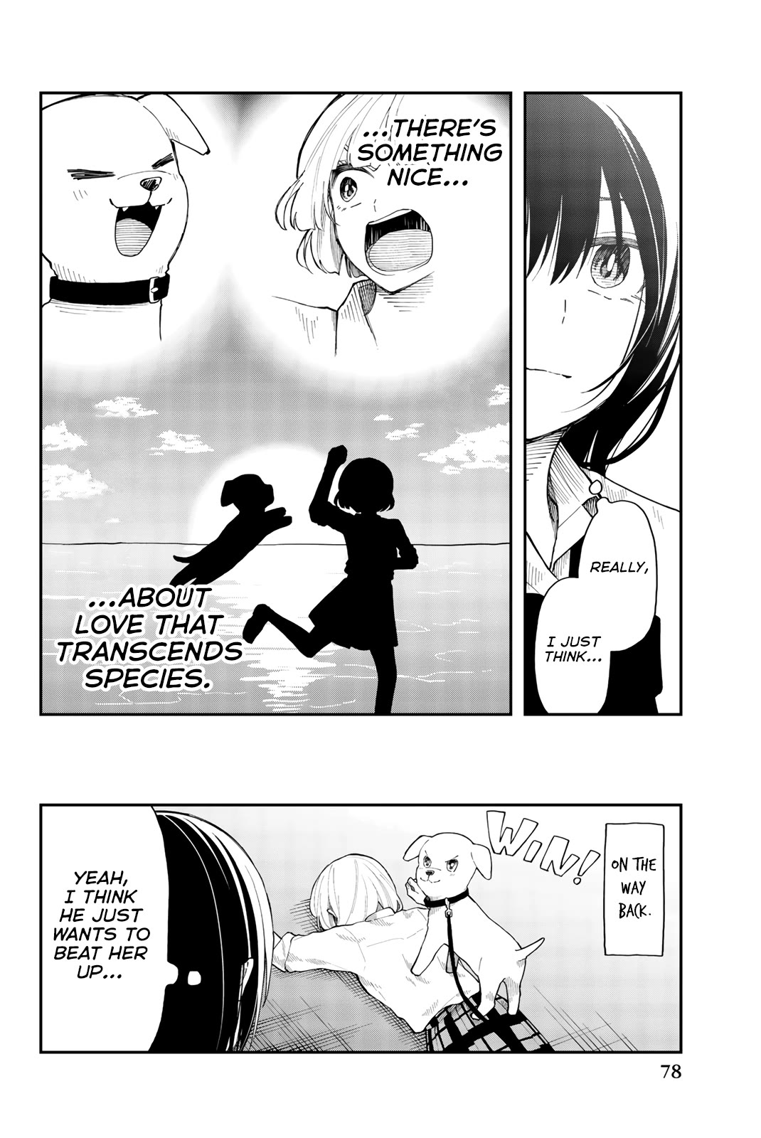 Shouraiteki ni Shinde Kure chapter 27 page 24