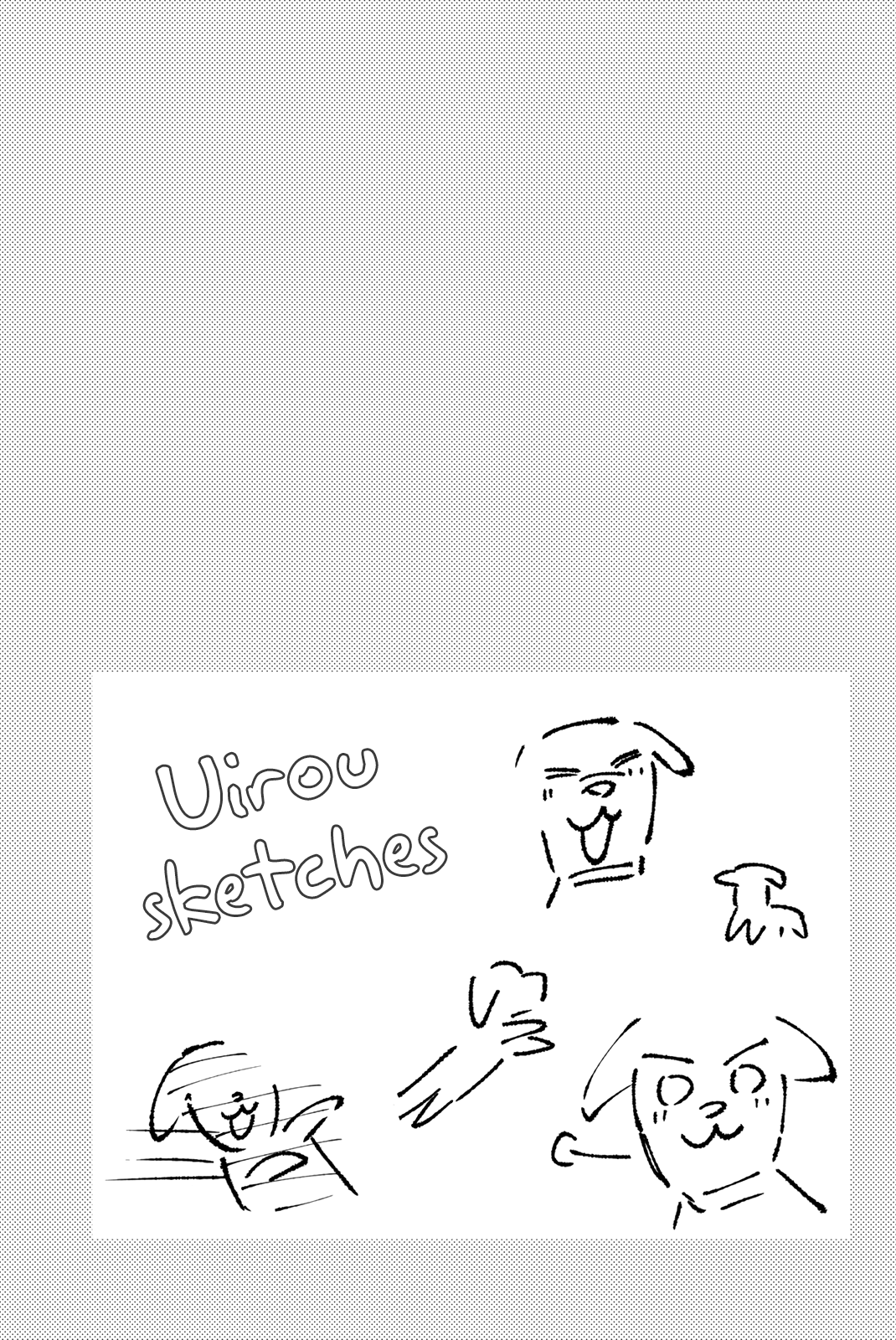 Shouraiteki ni Shinde Kure chapter 27 page 25