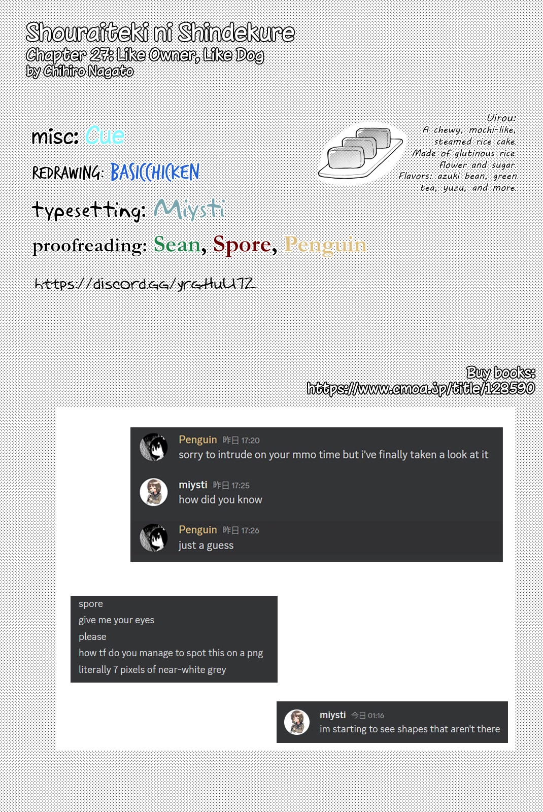 Shouraiteki ni Shinde Kure chapter 27 page 26