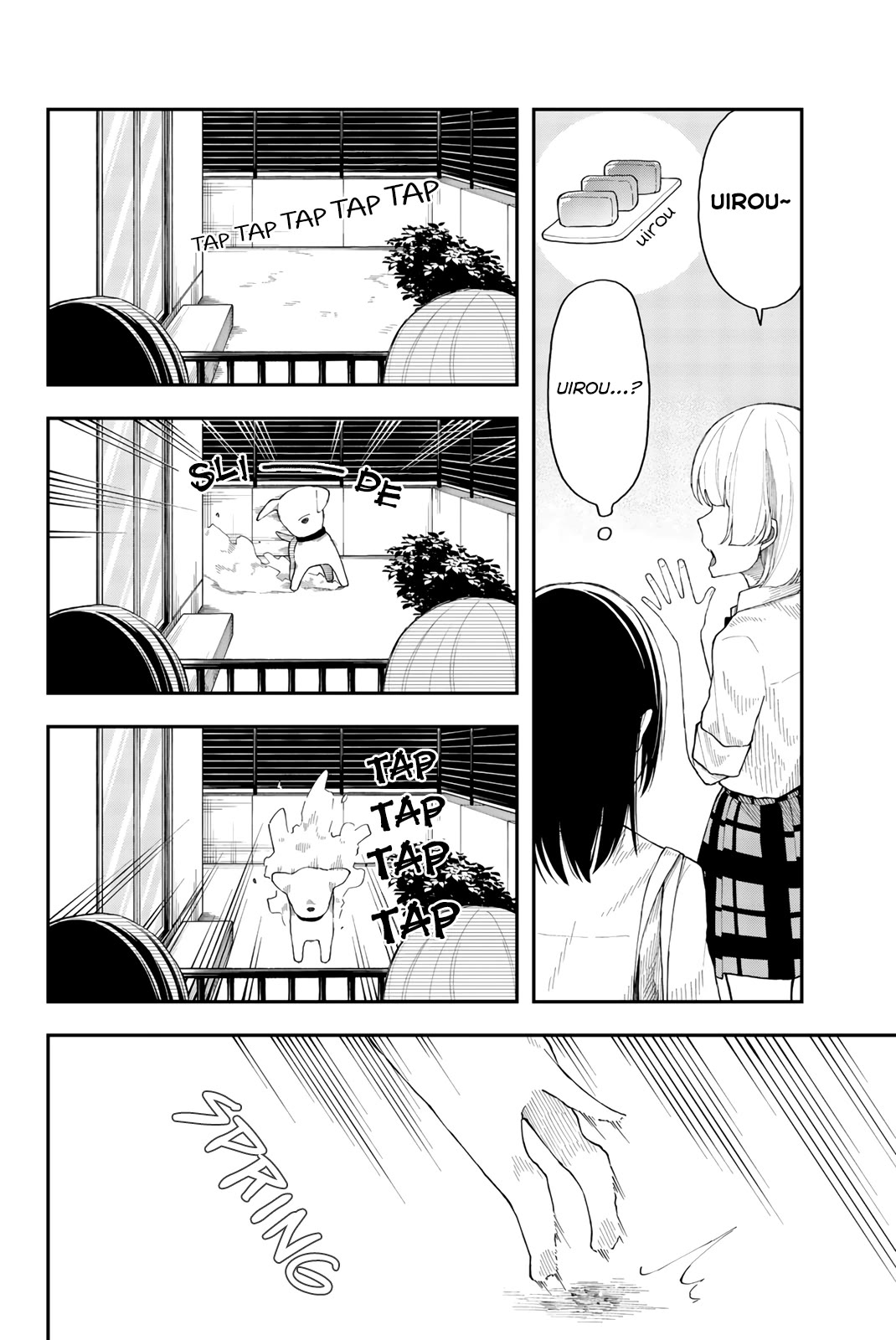 Shouraiteki ni Shinde Kure chapter 27 page 6