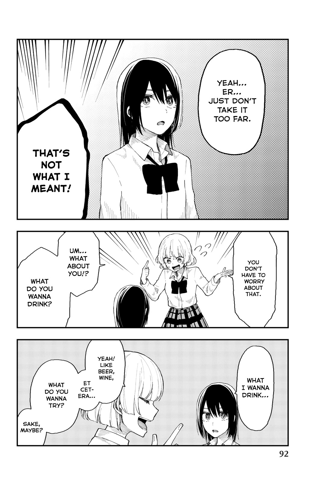 Shouraiteki ni Shinde Kure chapter 28 page 12