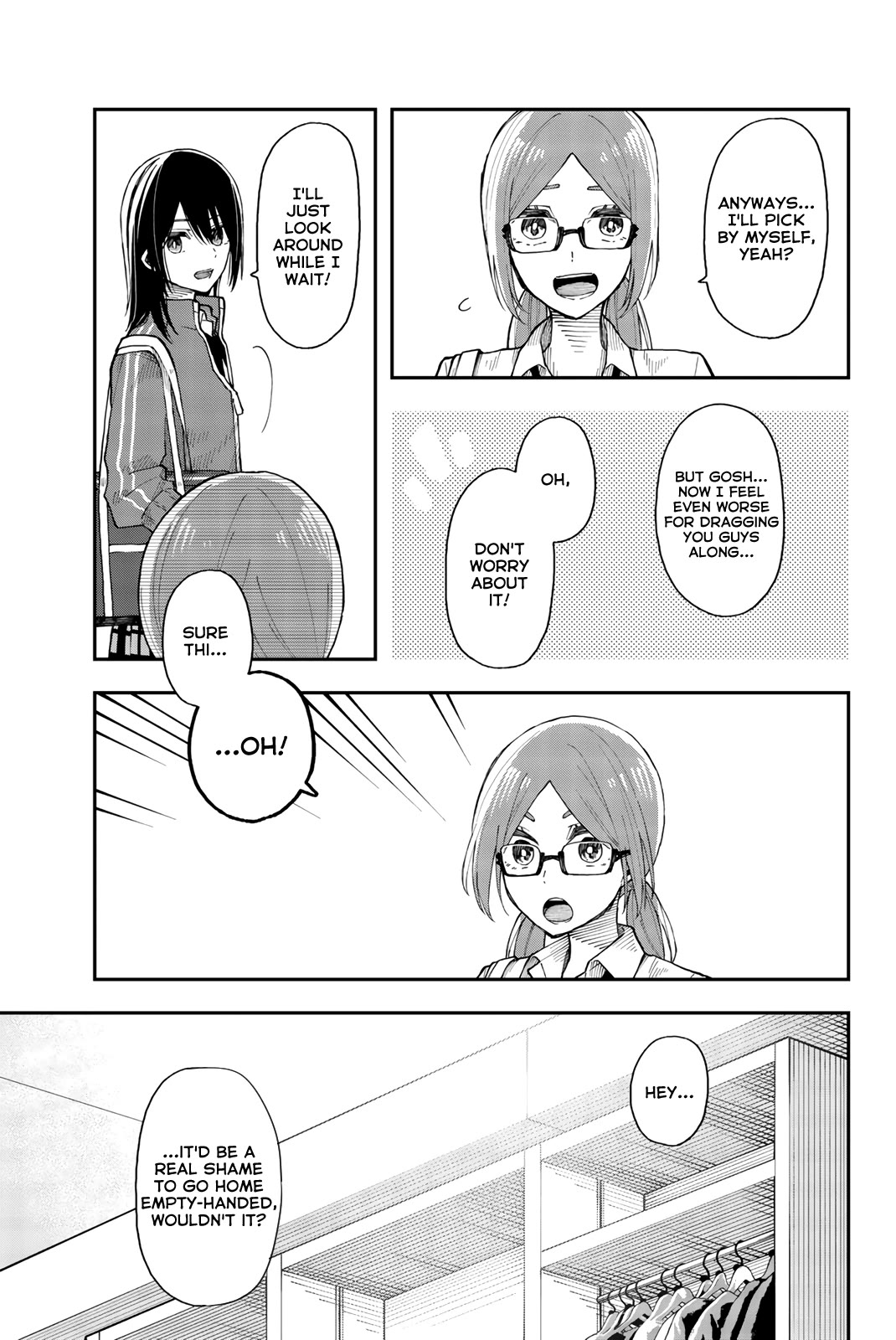 Shouraiteki ni Shinde Kure chapter 29 page 15
