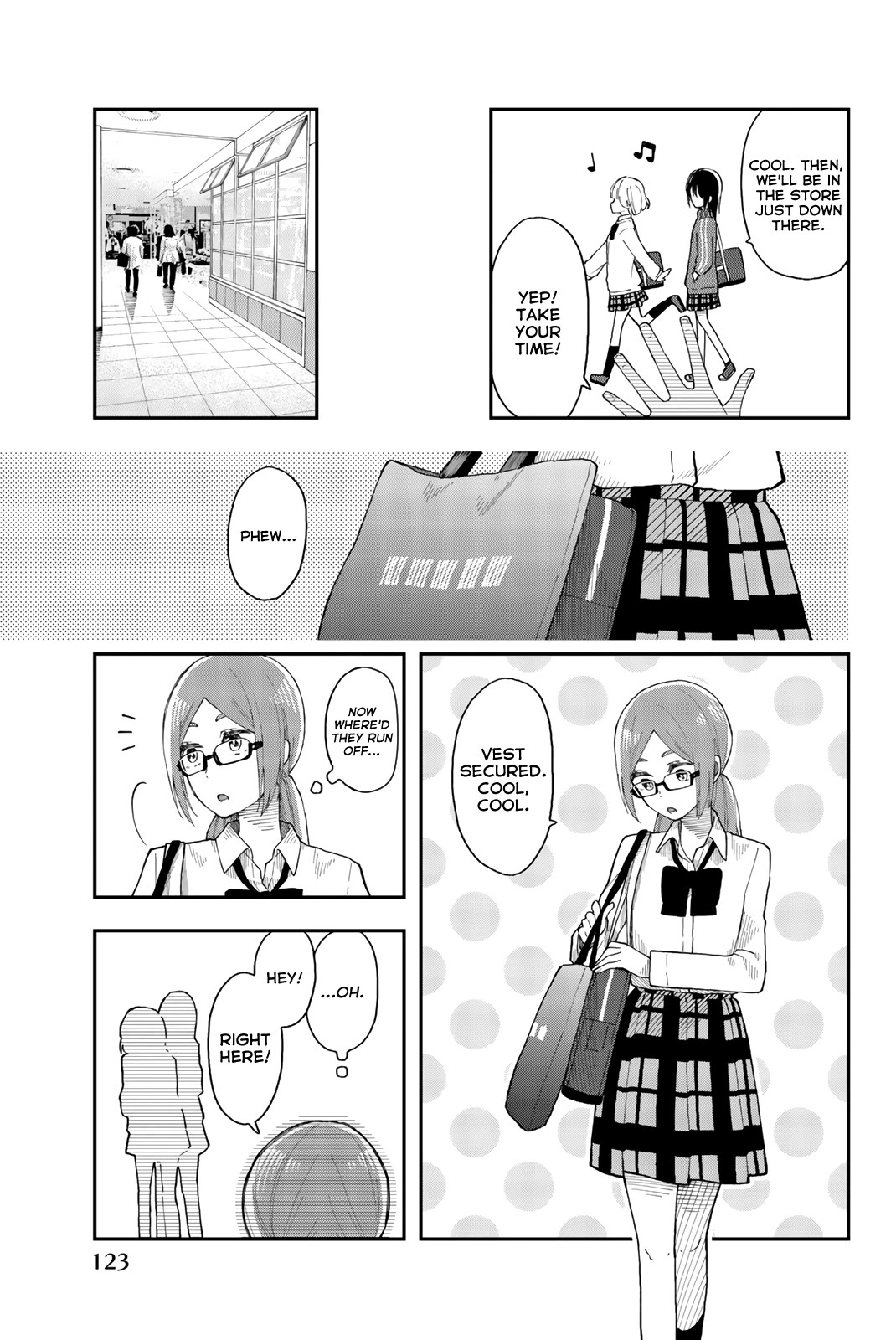 Shouraiteki ni Shinde Kure chapter 29 page 17