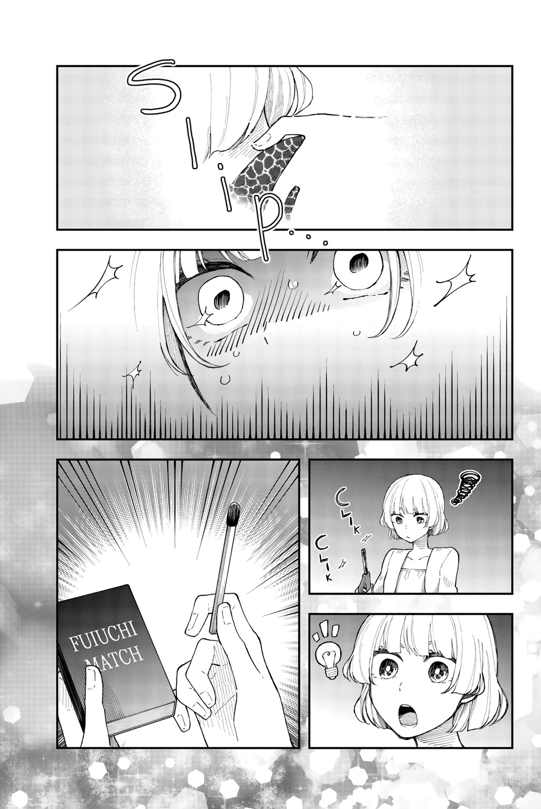 Shouraiteki ni Shinde Kure chapter 29 page 21