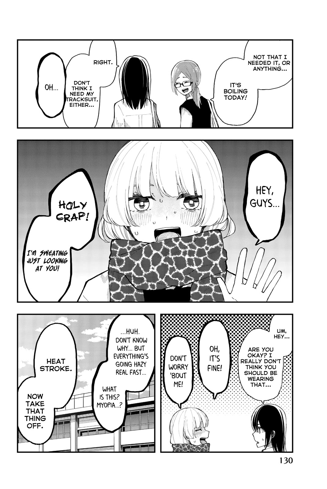 Shouraiteki ni Shinde Kure chapter 29 page 24