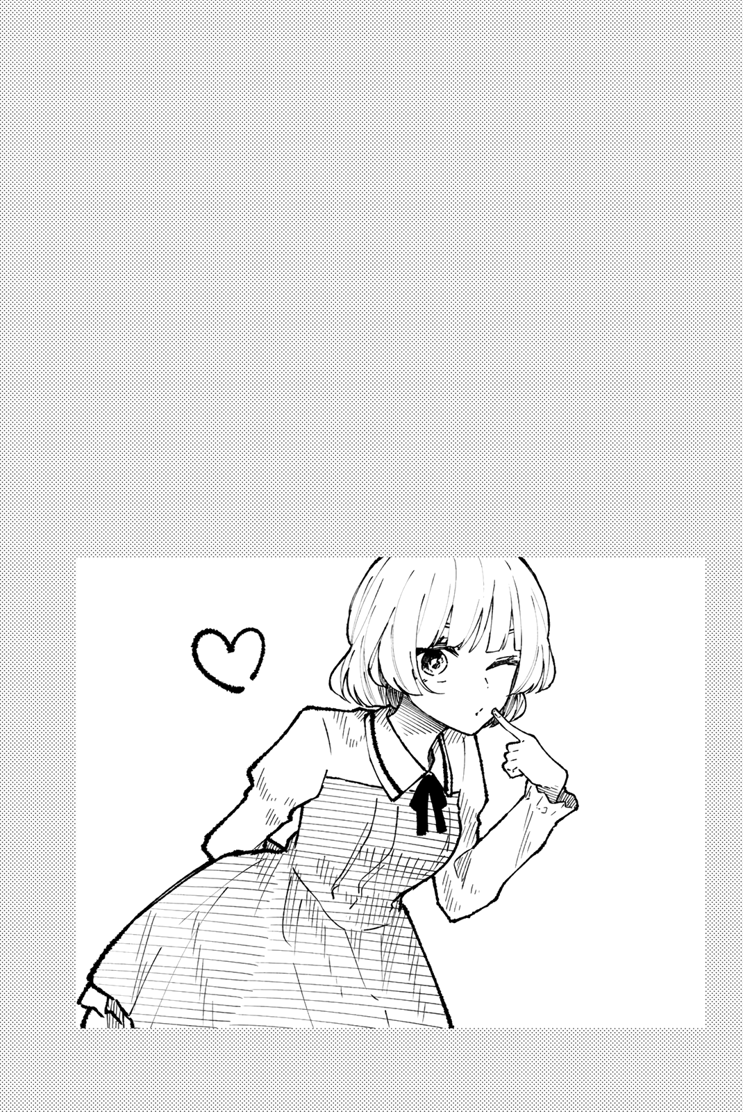 Shouraiteki ni Shinde Kure chapter 29 page 25