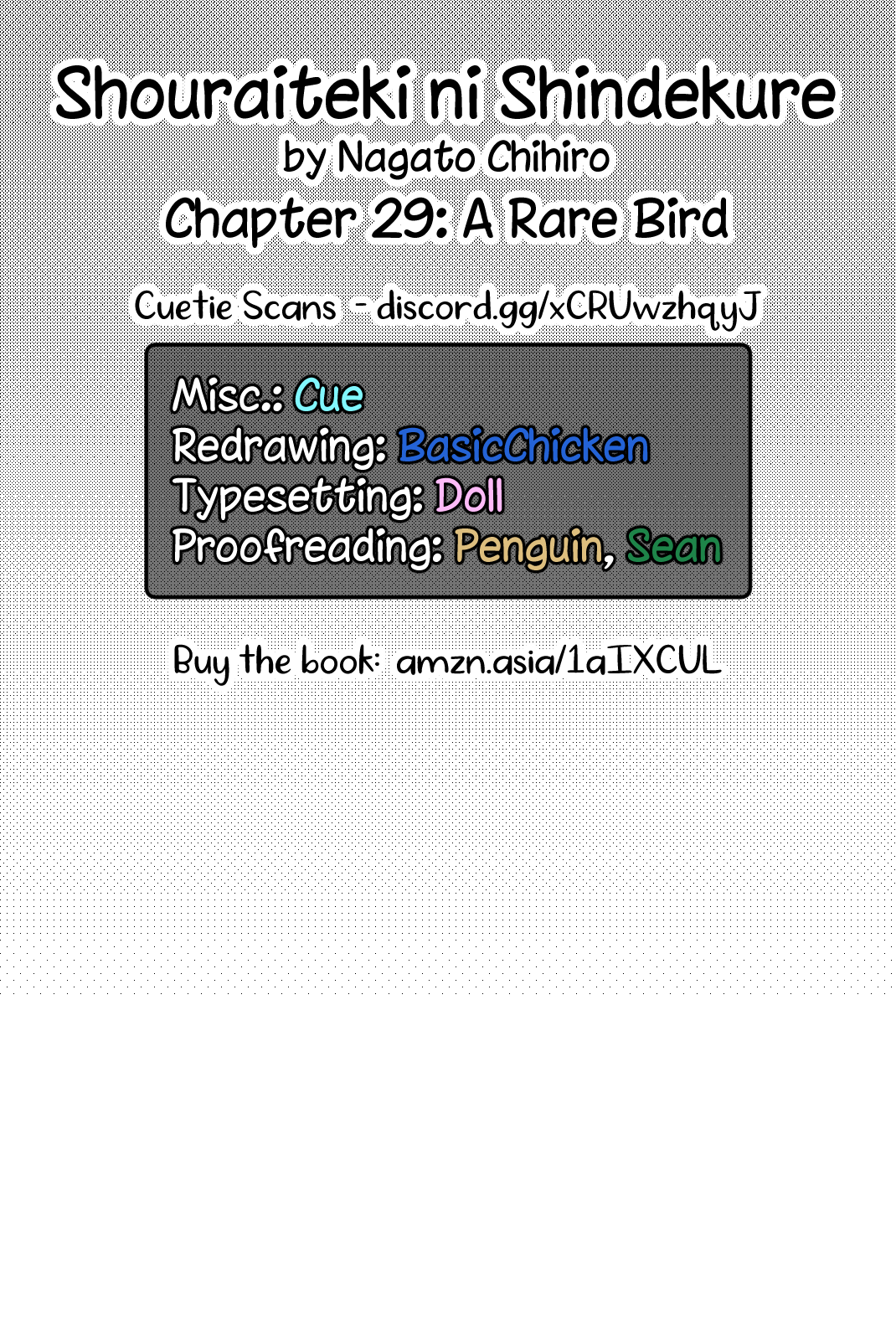 Shouraiteki ni Shinde Kure chapter 29 page 26