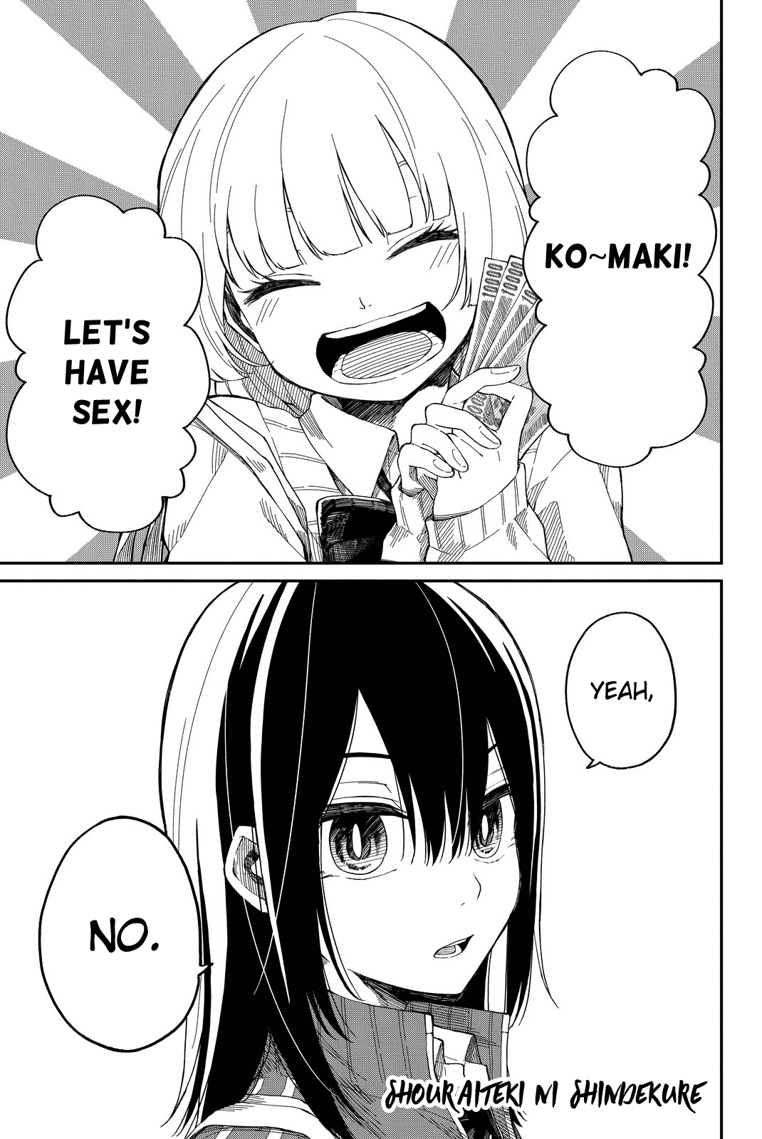 Shouraiteki ni Shinde Kure chapter 3 page 1