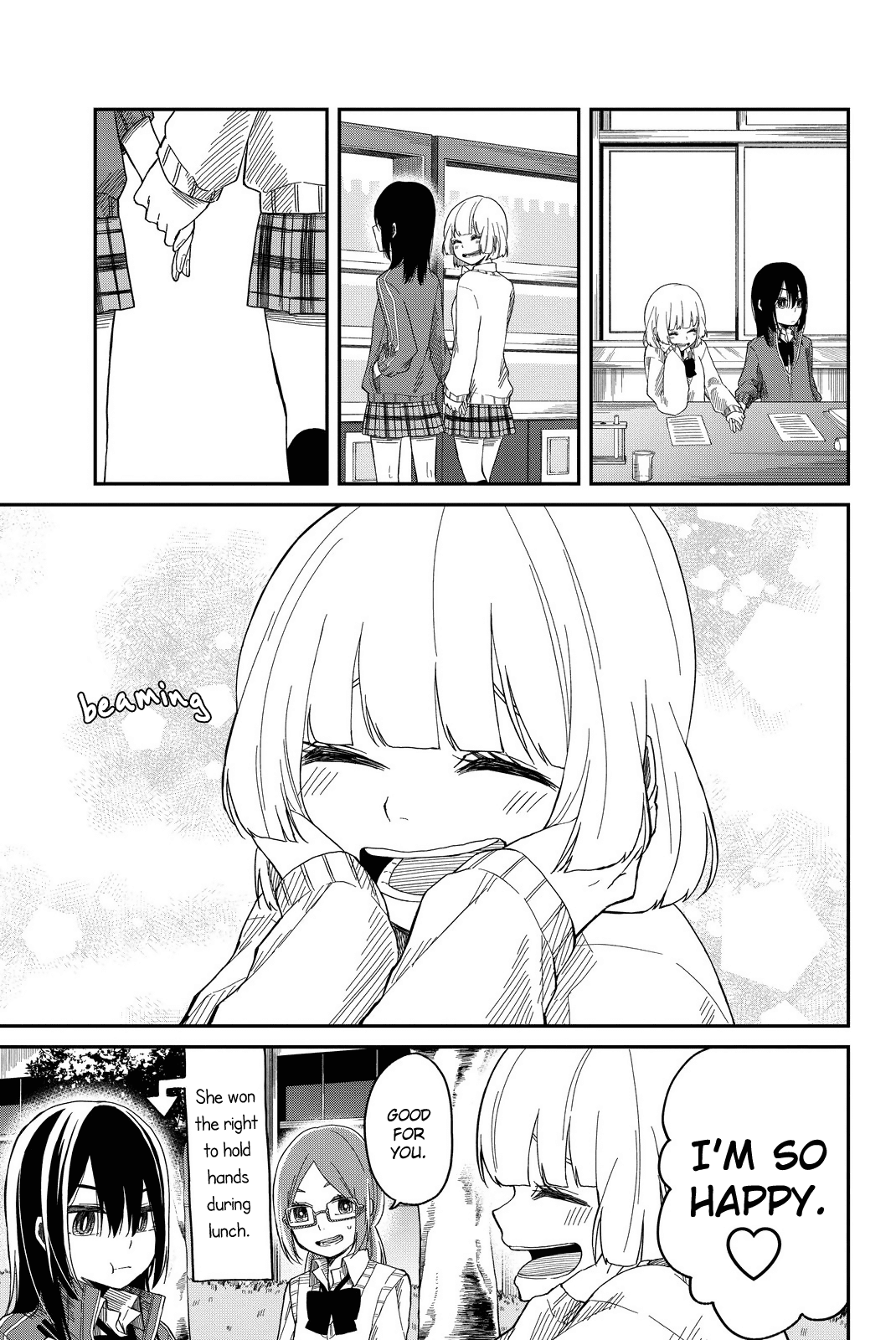 Shouraiteki ni Shinde Kure chapter 3 page 11