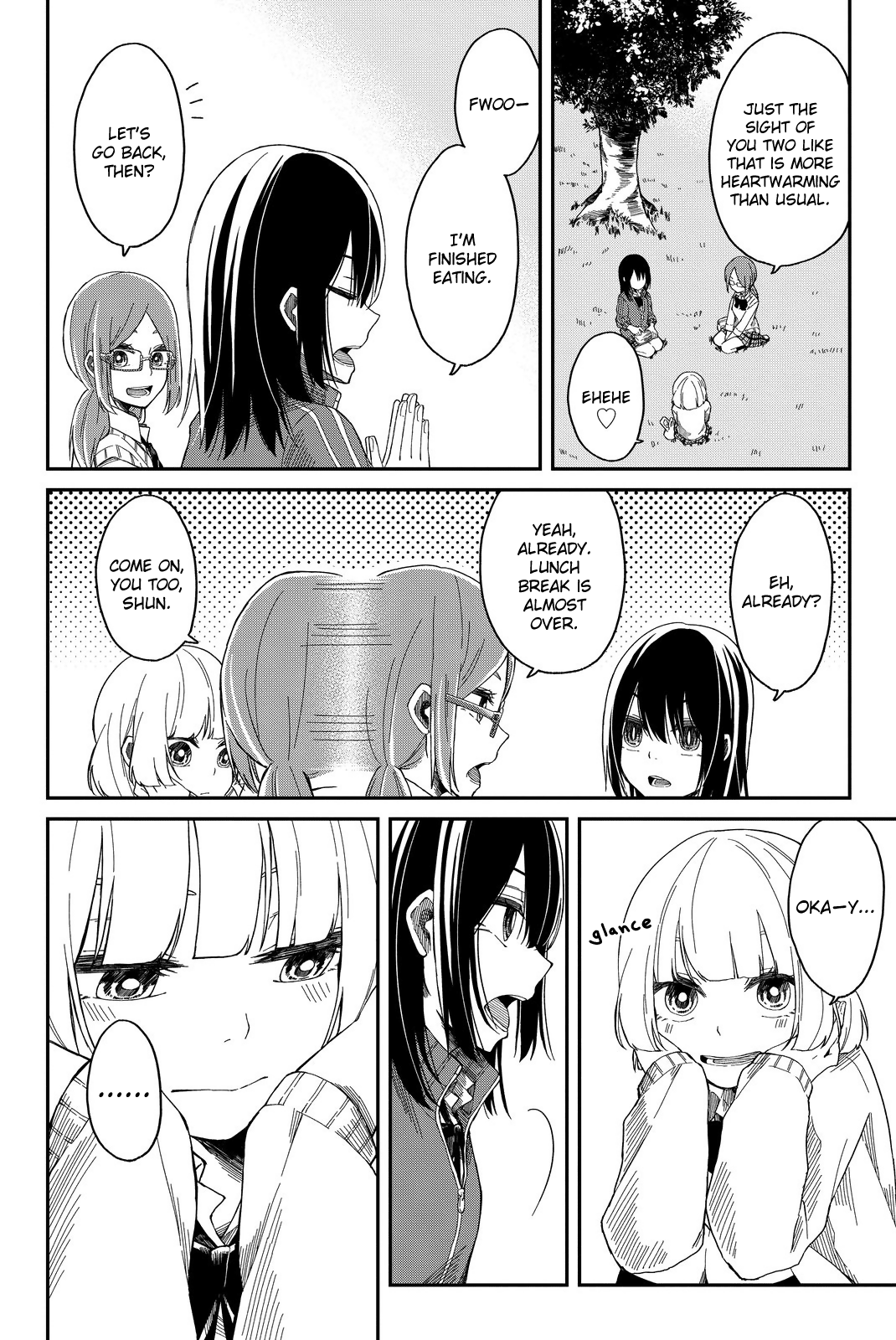 Shouraiteki ni Shinde Kure chapter 3 page 12