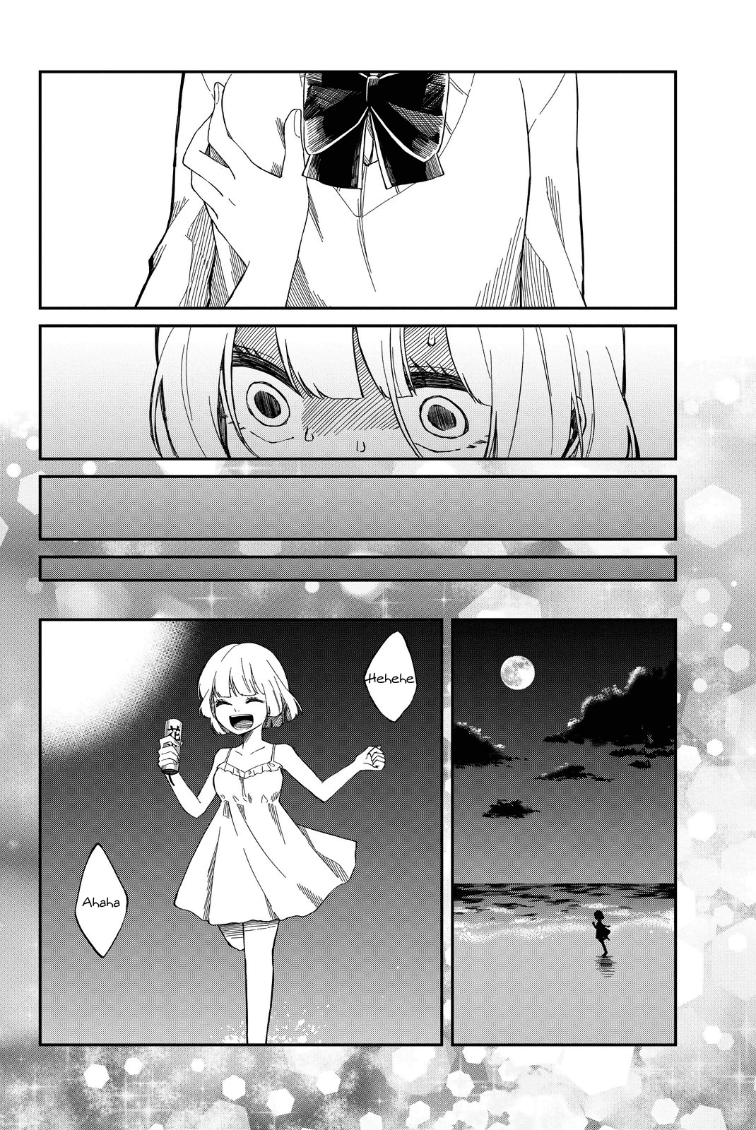 Shouraiteki ni Shinde Kure chapter 3 page 20