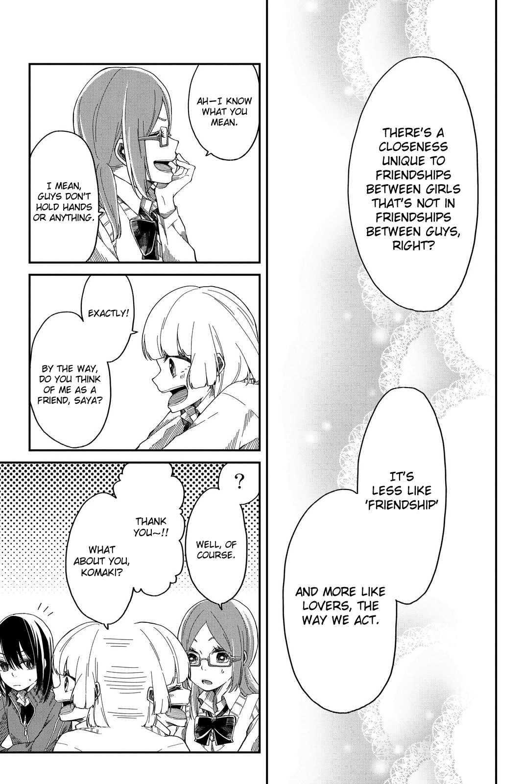 Shouraiteki ni Shinde Kure chapter 3 page 5