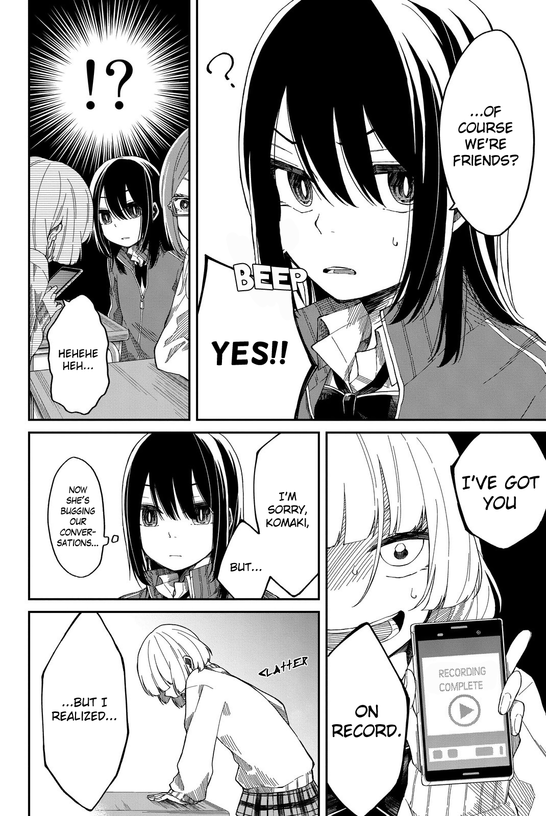 Shouraiteki ni Shinde Kure chapter 3 page 6