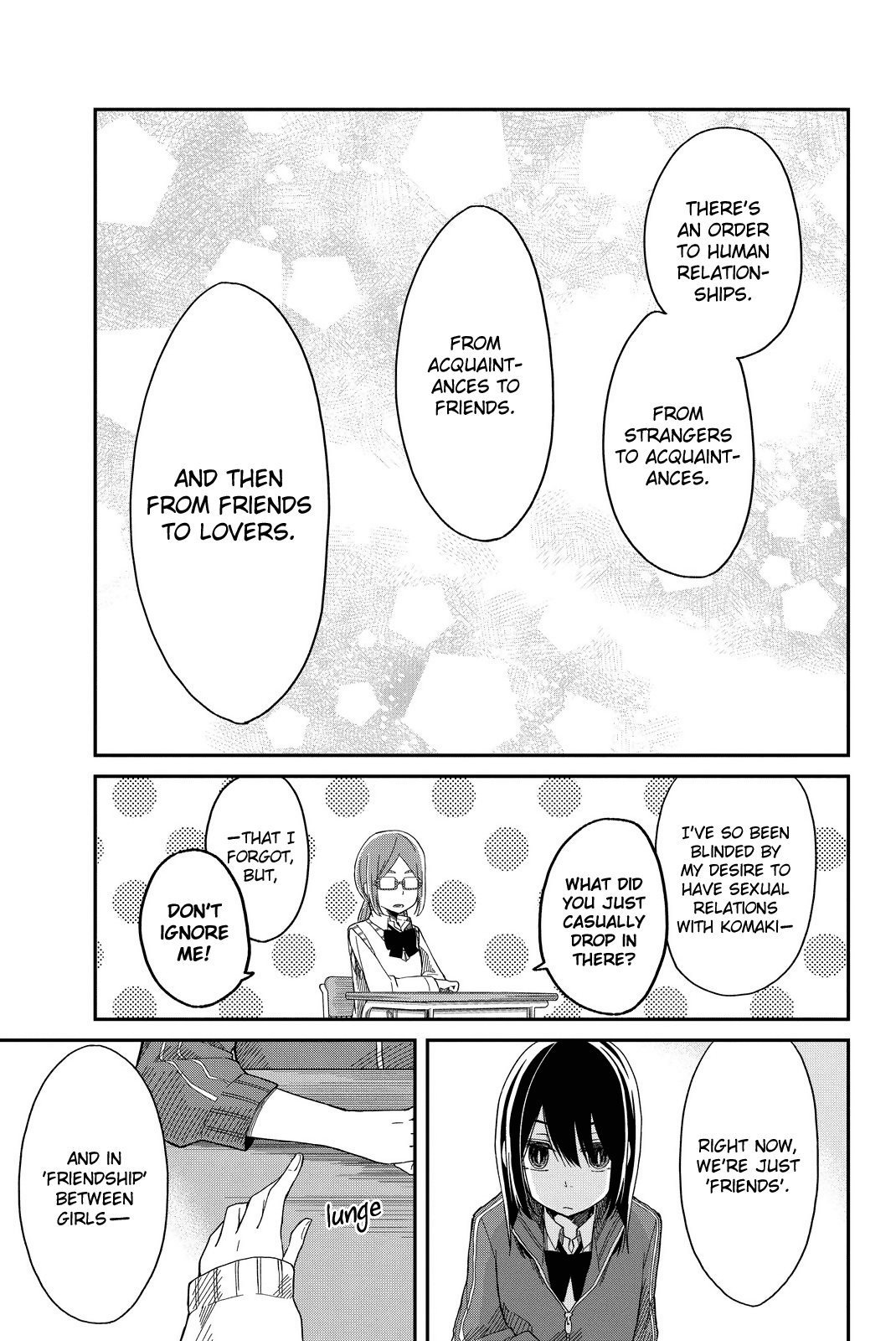 Shouraiteki ni Shinde Kure chapter 3 page 7