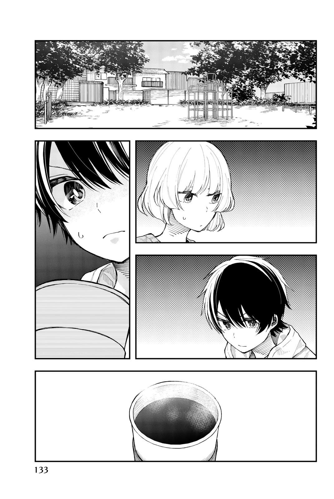 Shouraiteki ni Shinde Kure chapter 30 page 1