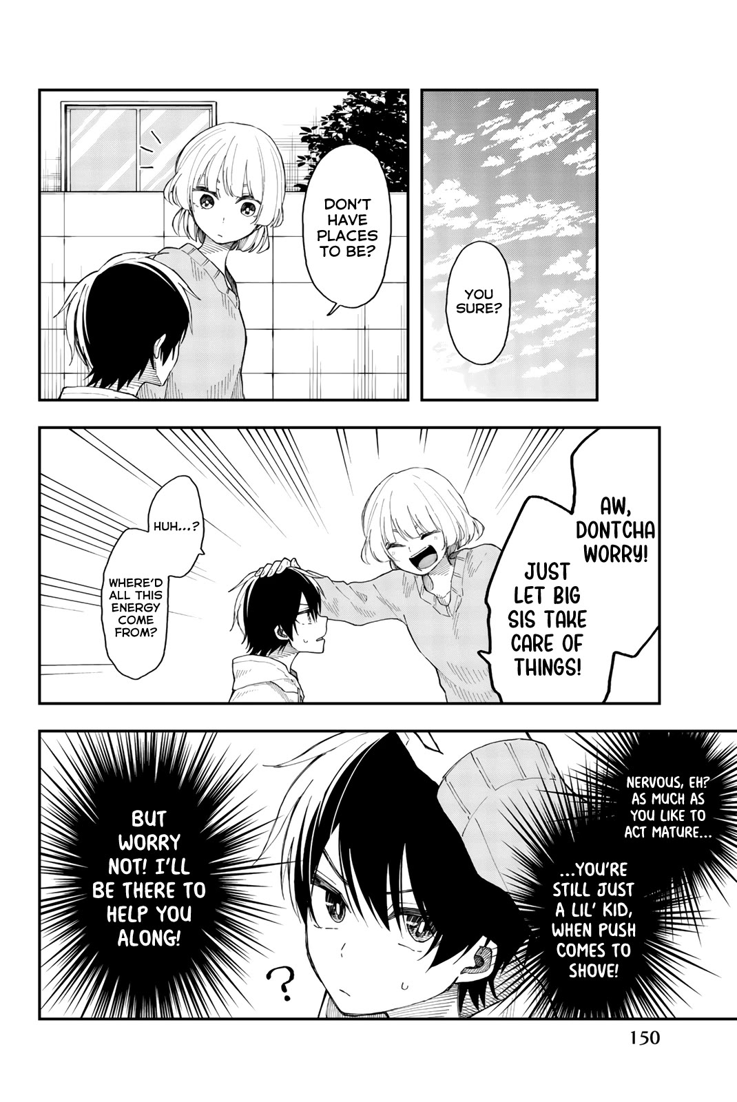 Shouraiteki ni Shinde Kure chapter 30 page 18