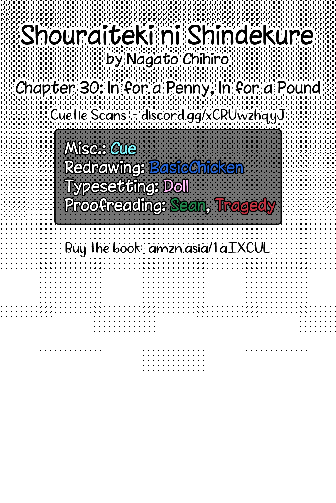 Shouraiteki ni Shinde Kure chapter 30 page 27