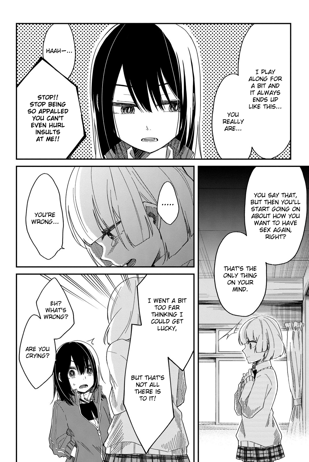 Shouraiteki ni Shinde Kure chapter 4 page 12