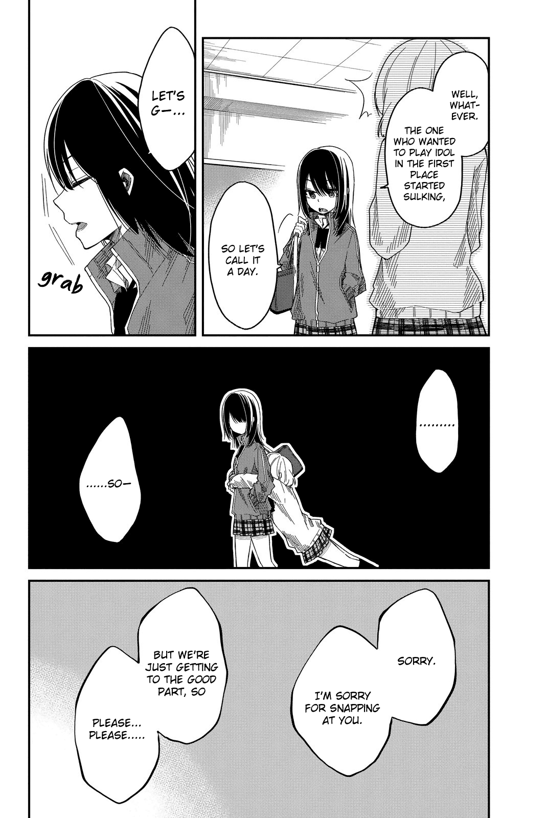 Shouraiteki ni Shinde Kure chapter 4 page 14