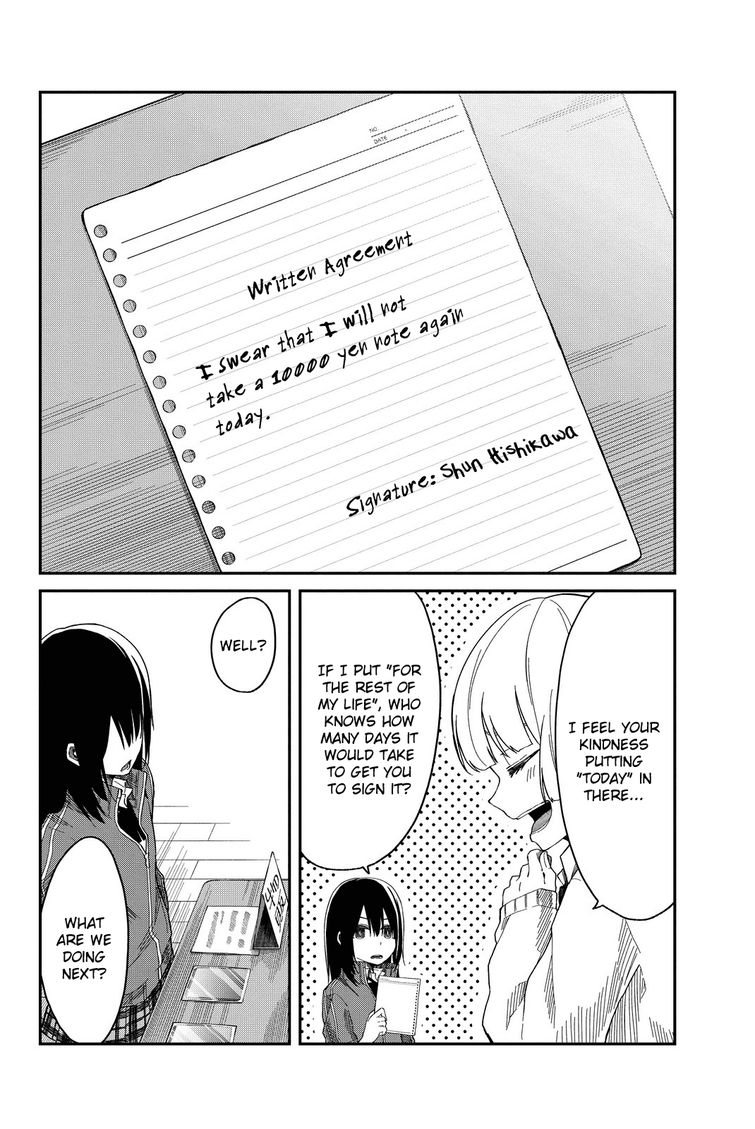 Shouraiteki ni Shinde Kure chapter 4 page 16